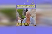 娱乐吃瓜搞笑剪辑视频下载,笑料横生！娱乐吃瓜搞笑剪辑视频大合集下载
