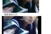 摆烂吃瓜娱乐圈文女主有哪些,娱乐圈摆烂女主的吃瓜日常
