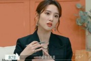 综艺娱乐八卦吃瓜视频在线观看,揭秘热门吃瓜视频，在线观看狂欢来袭！