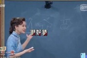 2022娱乐圈吃瓜文案,盘点年度最热吃瓜事件